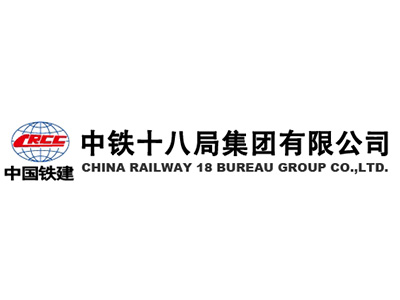 ���Fʮ�˾ּ��F(tu��n)���޹�˾