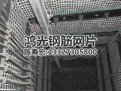 ú�V䓽�W(w��ng)��ʲô��